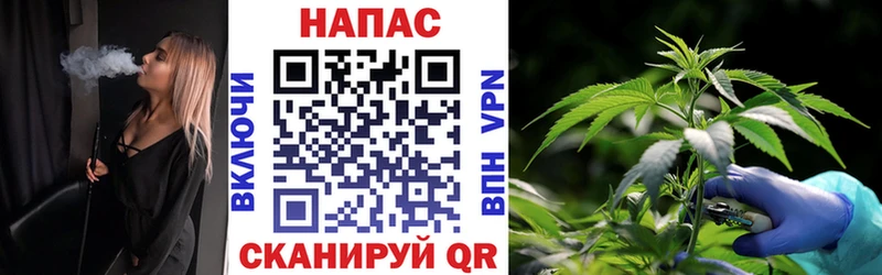 Наркошоп Комсомольск-на-Амуре КОКАИН  Бошки Шишки  Меф мяу мяу  MDMA  ГАШИШ 
