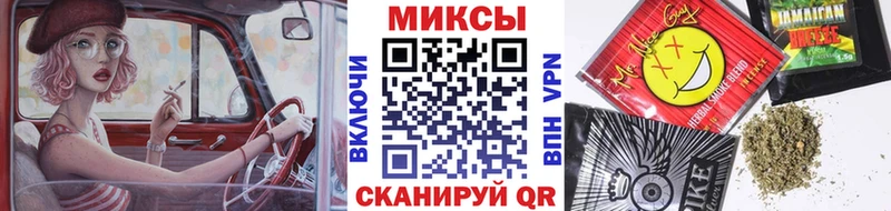 БУТИРАТ жидкий экстази  Комсомольск-на-Амуре 