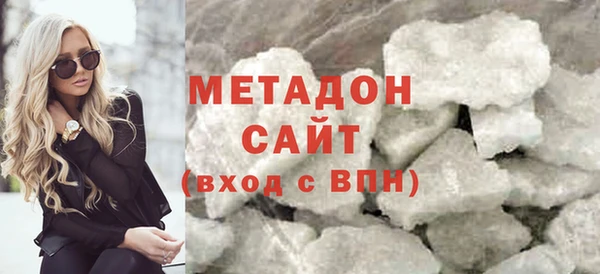 MDMA Белоозёрский