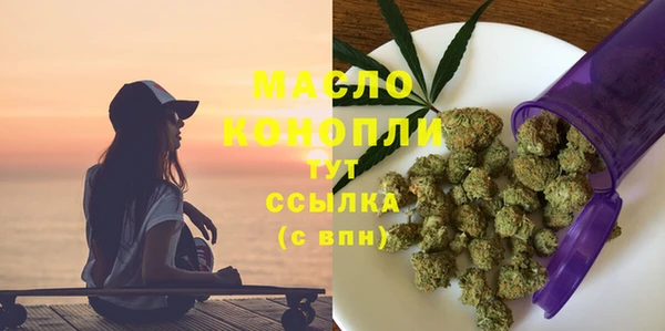 винт Богданович