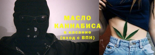 MDMA Белоозёрский