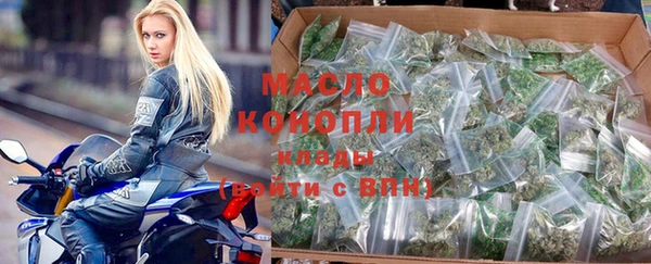 а пвп мука Богородицк