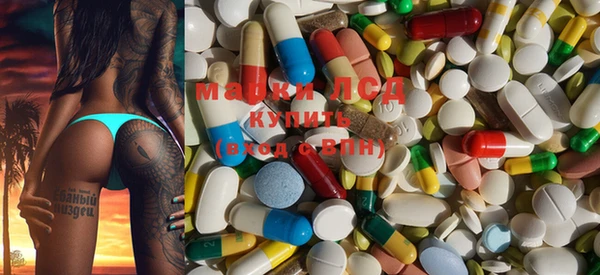 MDMA Белоозёрский