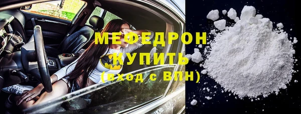 винт Богданович