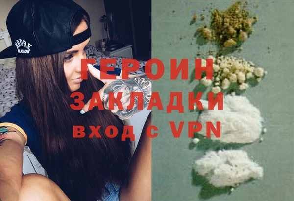 винт Богданович