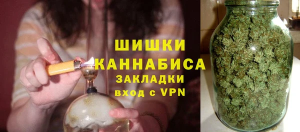 а пвп мука Богородицк