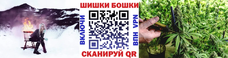 мега как зайти  Комсомольск-на-Амуре  МАРИХУАНА индика 